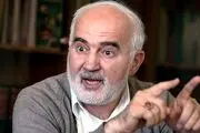افشاگری بزرگ احمد توکلی| واگذاری ۱۳ میلیون تن کالای اساسی به یک شرکت تازه کار