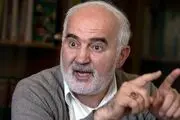 افشاگری بزرگ احمد توکلی| واگذاری ۱۳ میلیون تن کالای اساسی به یک شرکت تازه کار