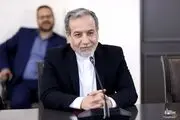 گفتگوی عراقچی با گردشگران ایرانی در ایروان