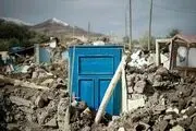 استان فارس لرزید