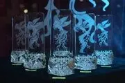 اعلام اسامی فیلم‌های راه‌یافته به جشنواره فجر