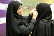 عکسی توهین آمیز یک بنر جنجالی در وصف زنان بی‌حجاب