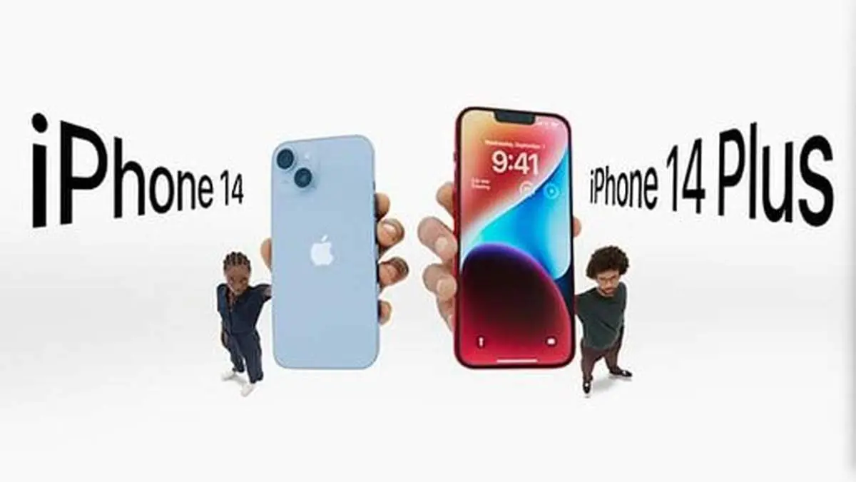 آیفون ۱۴ در دنیا شکست خورد!
