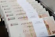 زائران عتبات وام دریافت خواهند کرد/ متقاضیان بخوانند