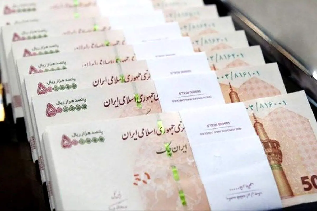وام جدید دولت به این افراد تعلق خواهد گرفت/ بخوانید