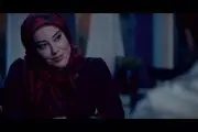 ناریا چنگی به دل نزد!/ دلیل عدم استقبال چیست؟