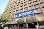  اینترنت فعلا وصل نمی شود