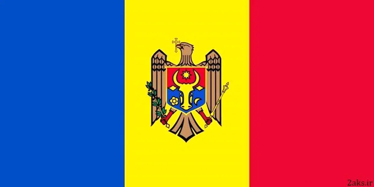 مولداوی به خاک و خون کشیده شد/ عکس