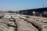 جنجال فروش ۸۰۰ خودروی لوکس به شوتی‌ها رسید