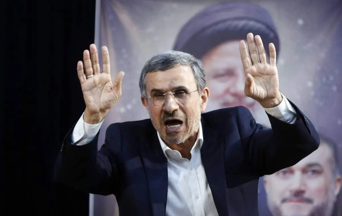  احمدی نژاد با تیپ شیک آفتابی شد/ عکس