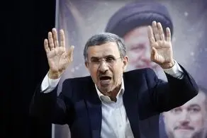 خوانندگی محمود احمدی‌نژاد!/ فیلم