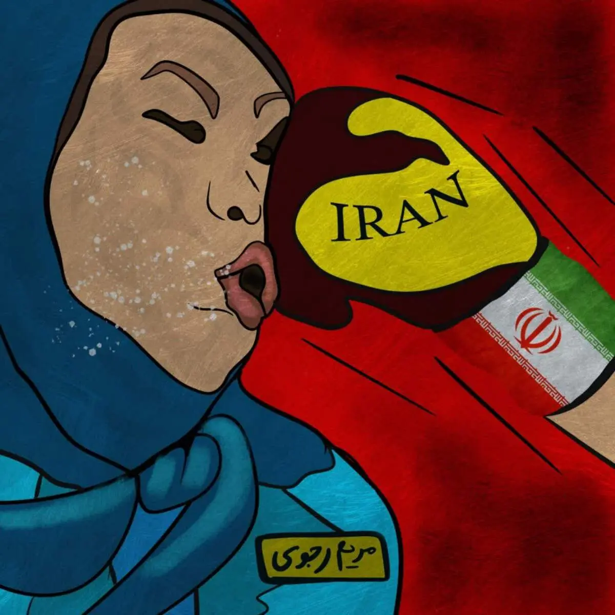 کاریکاتور مریم رجوی در رسانه اصولگرا + ببینید 