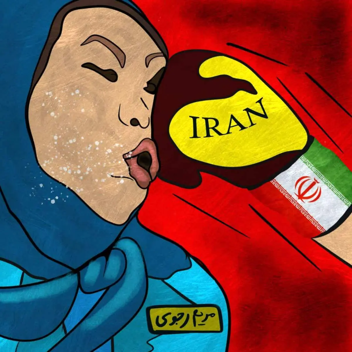 کاریکاتور مریم رجوی در رسانه اصولگرا + ببینید