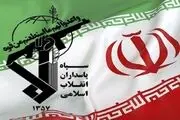 خبر تازه درباره حادثه نشت گاز در یکی از کارگاه‌های وابسته به سپاه
