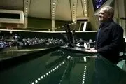 همه وزرا از مجلس رای اعتماد گرفتند