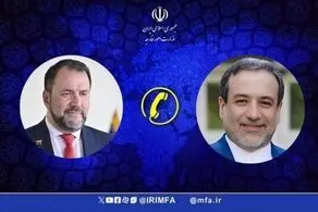 عراقچی: تحرکات رژیم صهیونیستی در منطقه کارائیب خطری بزرگ برای صلح و آرامش است