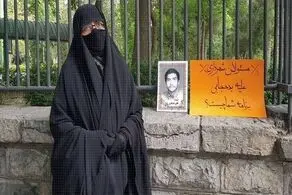 زنان محجبه این بار مقابل شورای شهر جمع شدند+عکس 