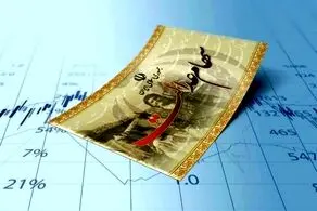  بسته جدید سهام عدالت در انتظار تصویب نهایی دولت