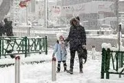 پیش بینی تعطیلی گسترده پنجشنبه 16 اسفند