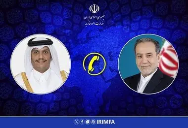 رایزنی تلفنی وزرای امور خارجه جمهوری اسلامی ایران و قطر
 