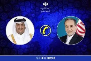 رایزنی تلفنی وزرای امور خارجه جمهوری اسلامی ایران و قطر
 