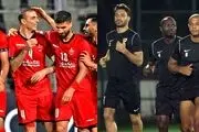 پرسپولیس و الریان، جدال تیم های اول ایران و سوم قطر