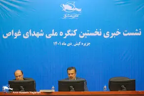 استقبال بی‌نظیر از جشنواره‌های فرهنگی و هنری کنگره شهدای غواص