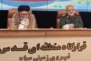 وزیر اطلاعات و سردار پاکپور دیدار کردند‌