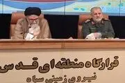وزیر اطلاعات و سردار پاکپور دیدار کردند‌