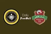گل hول سپاهان را چمن ورزشگاه زد ! + ببینید
