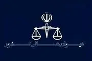 رای دیوان عالی درباره فرجام خواهی متهمان پرونده شهیدعجمیان