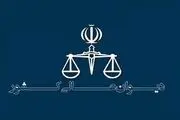رای دیوان عالی درباره فرجام خواهی متهمان پرونده شهیدعجمیان
