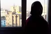 زنی که جای پرداخت بدهی به عقد موقت طلبکار درآمد