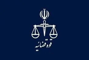 بازداشت ۲ عامل موساد در استان خراسان شمالی 