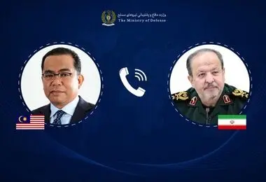 تأکید وزرای دفاع ایران و مالزی بر توسعه همکاری‌های دفاعی و نظامی
