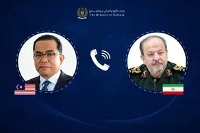 تأکید وزرای دفاع ایران و مالزی بر توسعه همکاری‌های دفاعی و نظامی