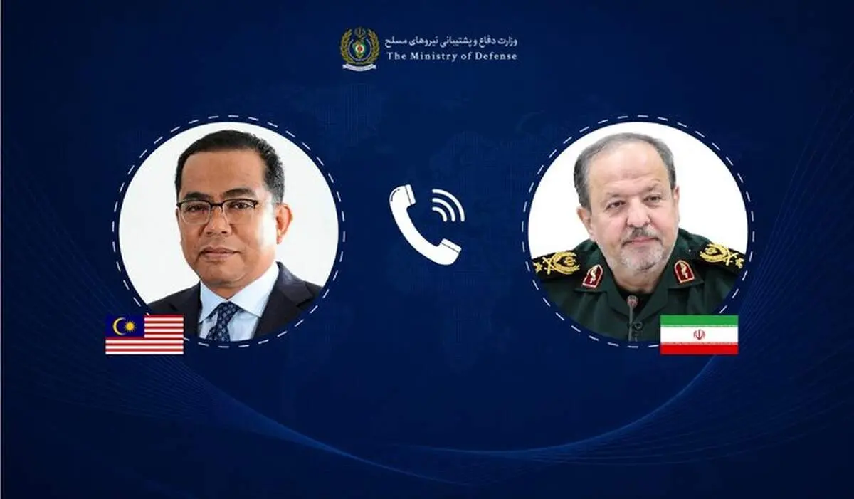 تأکید وزرای دفاع ایران و مالزی بر توسعه همکاری‌های دفاعی و نظامی