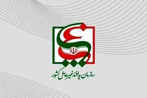 زیرساخت‌های حیاتی کشور از تاب‌آوری سطح بالایی برخوردارند