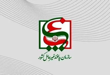 دستورالعمل بازسازی مراکز صنعتی آسیب‌دیده از جنگ ابلاغ شد