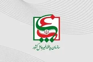  سازمان پدافند غیرعامل کشور: «مهدی فرید» سمتی در سازمان نداشته است 
