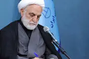 پیام تسلیت رئیس قوه قضائیه در پی درگذشت همسر علی آقامحمدی 