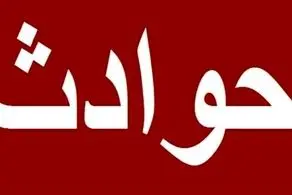 خیانت تلخ یک زن سبب خودکشی و قتل شد!