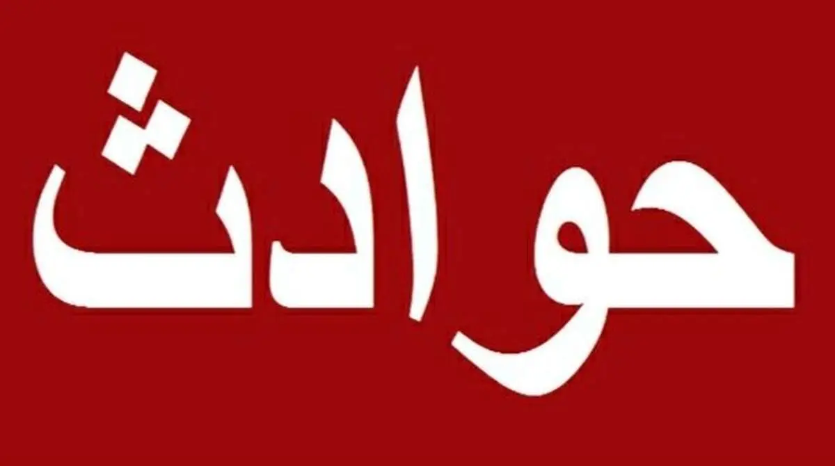 خیانت تلخ یک زن سبب خودکشی و قتل شد!