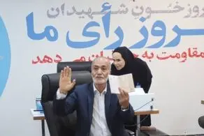 قدرتعلی حشمتیان هم آمد