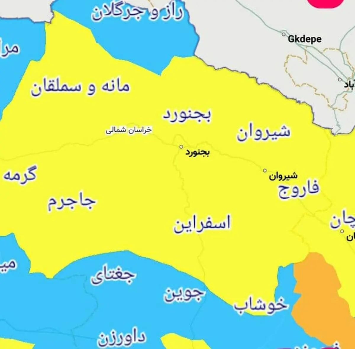 پاک ترین شهرستان استان خراسان شمالی از لحاظ کرونا تا 14 فروردین 1400