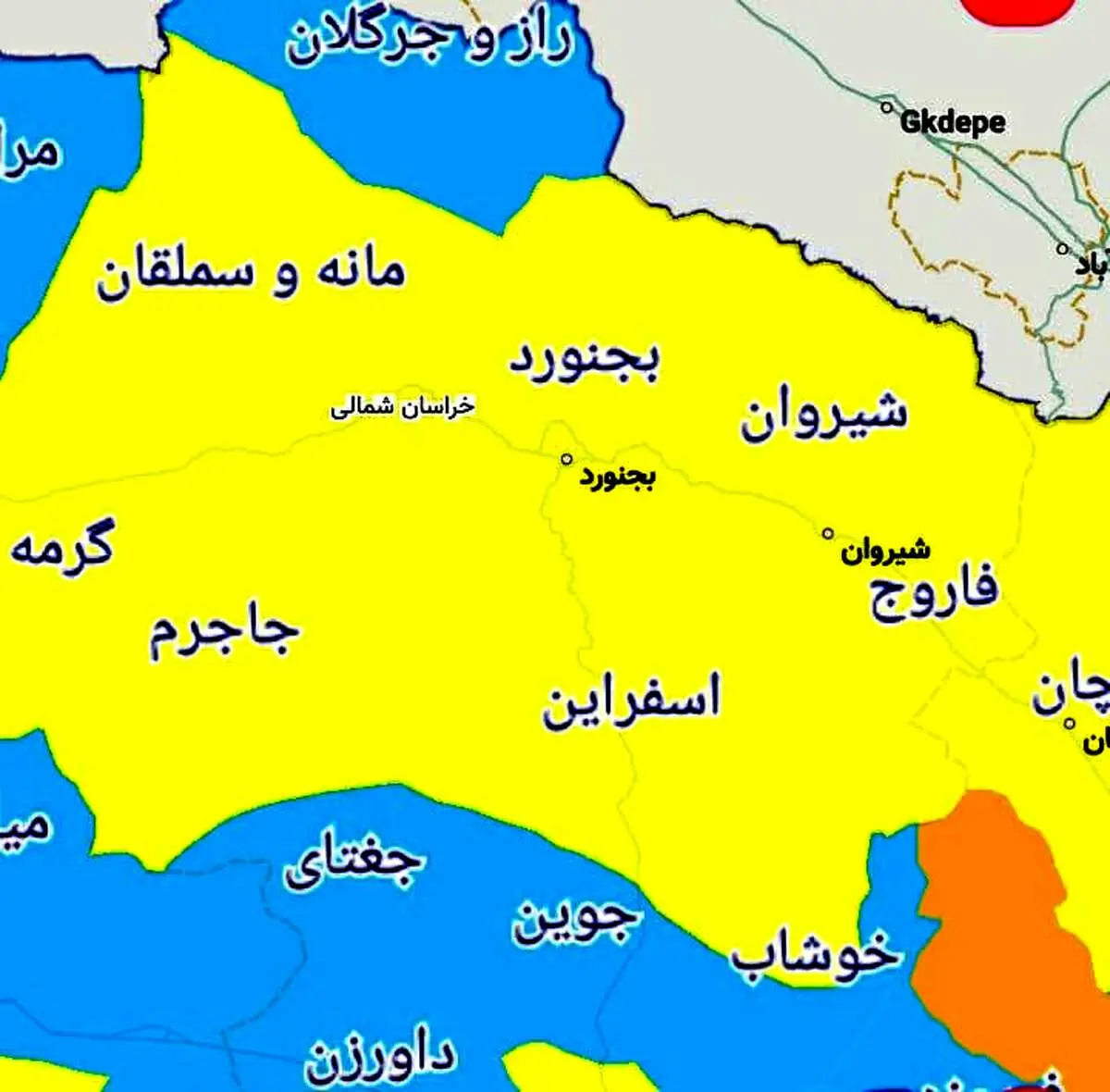 پاک ترین شهرهای استان خراسان شمالی از لحاظ کرونا ویروس تا 18 فروردین ماه
