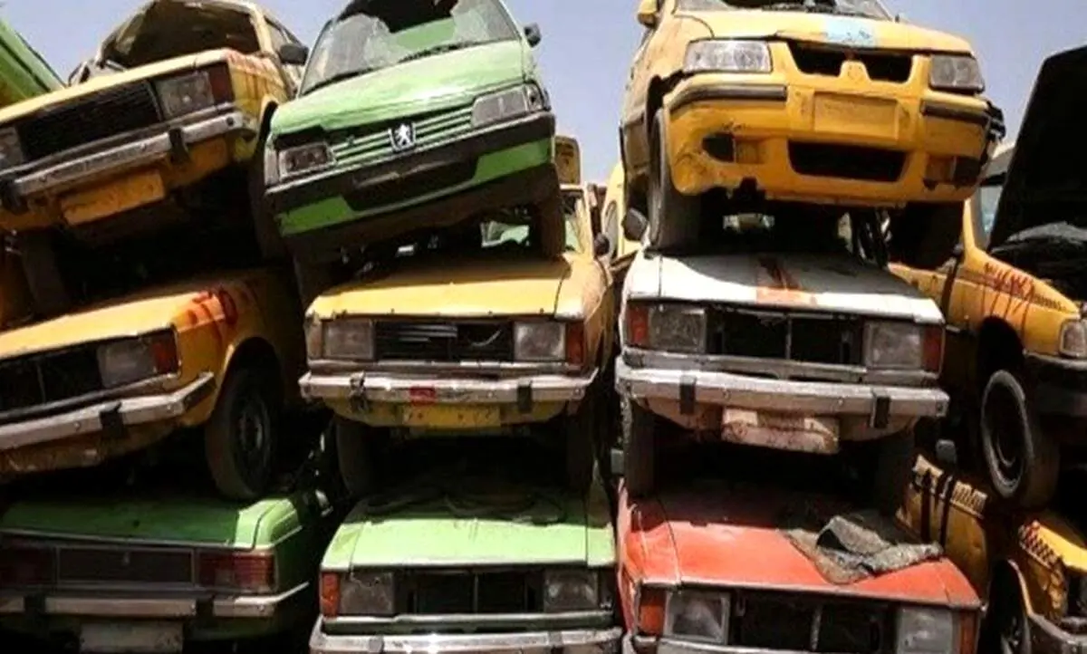 خبر مهم برای دارندگان خودروهای فرسوده