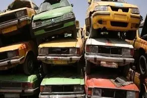 خبر مهم برای دارندگان خودروهای فرسوده