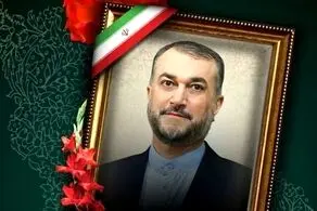 پیام تبریک خانواده شهید امیرعبداللهیان به سیدعباس عراقچی