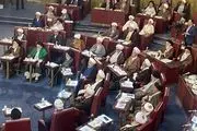 حضور حسن روحانی در مجلس خبرگان رهبری + عکس